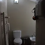 Casa Da Comareira * Góis