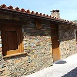 Casa Da Comareira カントリーハウス